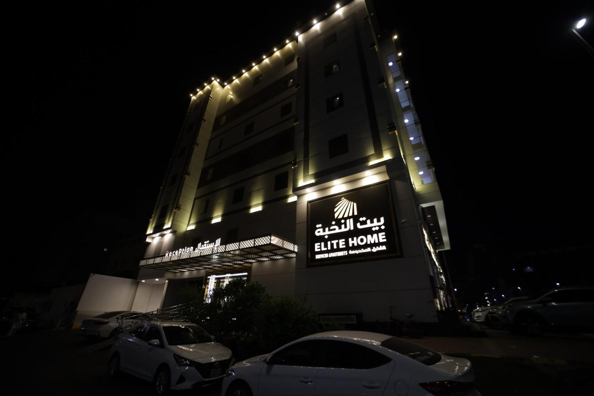 Primotel Elite As Salamah Jiddah Esterno foto
